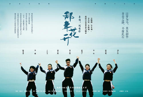 泰勒卫生科学中心硕士毕业证